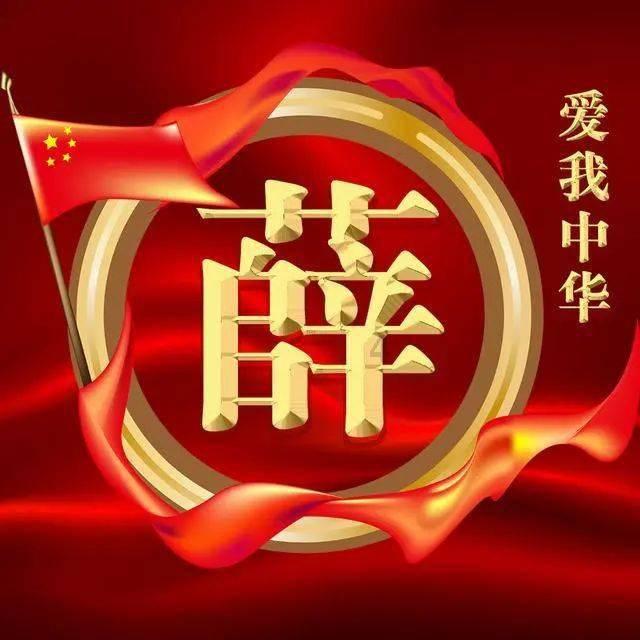 中阳县公安局:调纠纷 办实事 解民忧 促和谐