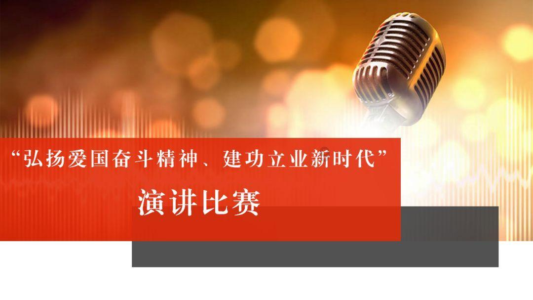 此心惟愿光明照亮乡村振兴路