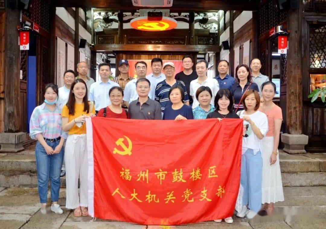茜杰和莉斯大改造