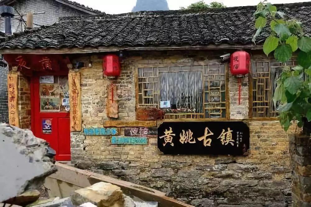 英文字母连接